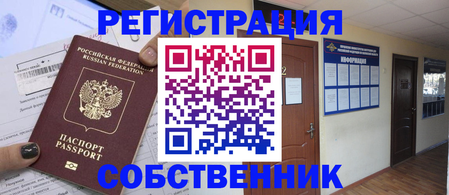 форма 3 в Карачеве
